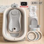 Foldable Baby Bath Tub