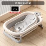 Foldable Baby Bath Tub - Image 4