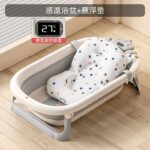 Foldable Baby Bath Tub - Image 3
