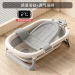 Foldable Baby Bath Tub - Image 2