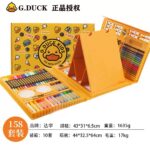 208pcs Watercolor Pen Set
